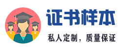 上海凯志阀门有限公司